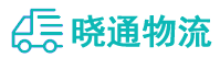 成都到荆州物流公司